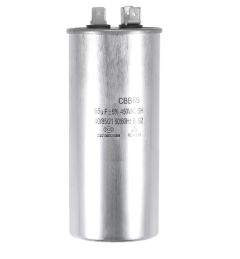 CONDENSATORE CONDIZ. 65MF 450V