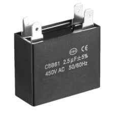 CONDENSATORE 2,5 MF 38*16*27 CBB61