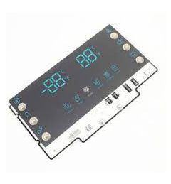MODULE LED TOUCH DISPLAY RH900