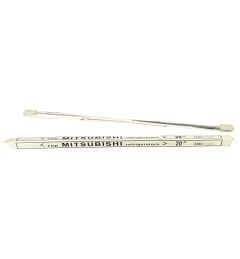 RESISTENZA SBRINAMENTO FRIGORIFERO Lungh. CM 38 - 170W (Mis.15)